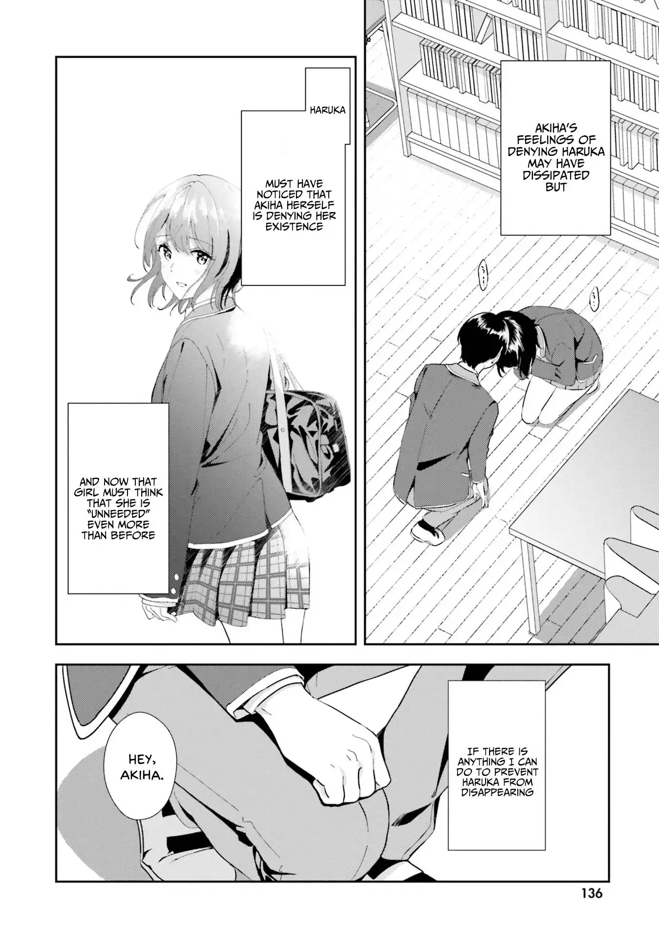 Bizarre Love Triangle Chapter 17 8